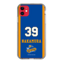 スリムプロテクションケース［ トライフープ岡山 - #39 NAKAMURA ］