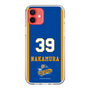 スリムプロテクションケース［ トライフープ岡山 - #39 NAKAMURA ］