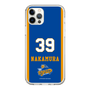 スリムプロテクションケース［ トライフープ岡山 - #39 NAKAMURA ］