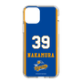 スリムプロテクションケース［ トライフープ岡山 - #39 NAKAMURA ］