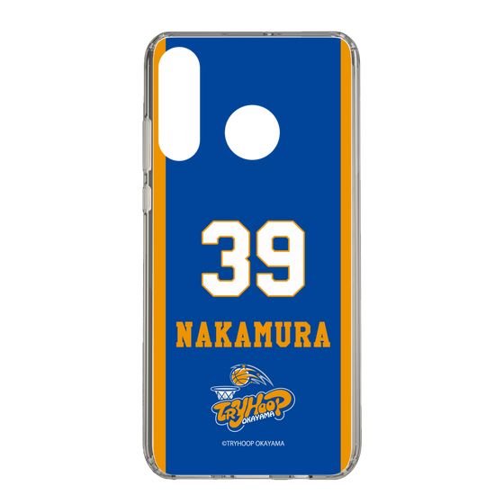 スリムプロテクションケース［ トライフープ岡山 - #39 NAKAMURA ］