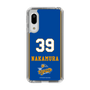 スリムプロテクションケース［ トライフープ岡山 - #39 NAKAMURA ］