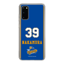 スリムプロテクションケース［ トライフープ岡山 - #39 NAKAMURA ］