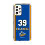 スリムプロテクションケース［ トライフープ岡山 - #39 NAKAMURA ］