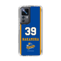 スリムプロテクションケース［ トライフープ岡山 - #39 NAKAMURA ］