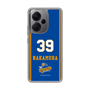 スリムプロテクションケース［ トライフープ岡山 - #39 NAKAMURA ］