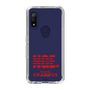 スリムプロテクションケース［ MIW×名古屋グランパス - NGE - クリア ］