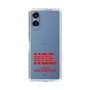 スリムプロテクションケース［ MIW×名古屋グランパス - NGE - クリア ］