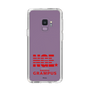 スリムプロテクションケース［ MIW×名古屋グランパス - NGE - クリア ］