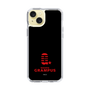 スリムプロテクションケース［ MIW×名古屋グランパス - G - ブラック ］