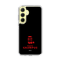 スリムプロテクションケース［ MIW×名古屋グランパス - G - ブラック ］