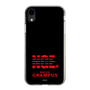 スリムプロテクションケース［ MIW×名古屋グランパス - NGE - ブラック ］