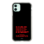 スリムプロテクションケース［ MIW×名古屋グランパス - NGE - ブラック ］