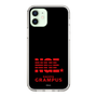 スリムプロテクションケース［ MIW×名古屋グランパス - NGE - ブラック ］