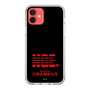 スリムプロテクションケース［ MIW×名古屋グランパス - NGE - ブラック ］