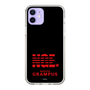 スリムプロテクションケース［ MIW×名古屋グランパス - NGE - ブラック ］
