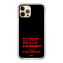 スリムプロテクションケース［ MIW×名古屋グランパス - NGE - ブラック ］