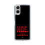 スリムプロテクションケース［ MIW×名古屋グランパス - NGE - ブラック ］