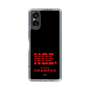 スリムプロテクションケース［ MIW×名古屋グランパス - NGE - ブラック ］
