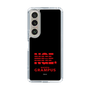スリムプロテクションケース［ MIW×名古屋グランパス - NGE - ブラック ］