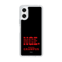 スリムプロテクションケース［ MIW×名古屋グランパス - NGE - ブラック ］