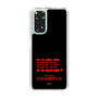 スリムプロテクションケース［ MIW×名古屋グランパス - NGE - ブラック ］