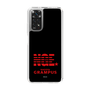 スリムプロテクションケース［ MIW×名古屋グランパス - NGE - ブラック ］