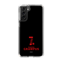 スリムプロテクションケース［ MIW×名古屋グランパス - #7 - ブラック ］