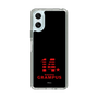 スリムプロテクションケース［ MIW×名古屋グランパス - #14 - ブラック ］
