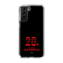 スリムプロテクションケース［ MIW×名古屋グランパス - #20 - ブラック ］