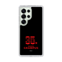 スリムプロテクションケース［ MIW×名古屋グランパス - #35 - ブラック ］