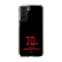 スリムプロテクションケース［ MIW×名古屋グランパス - #70 - ブラック ］