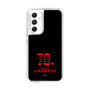 スリムプロテクションケース［ MIW×名古屋グランパス - #70 - ブラック ］