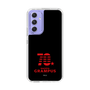 スリムプロテクションケース［ MIW×名古屋グランパス - #70 - ブラック ］