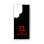 スリムプロテクションケース［ MIW×名古屋グランパス - #77 - ブラック ］