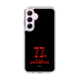 スリムプロテクションケース［ MIW×名古屋グランパス - #77 - ブラック ］