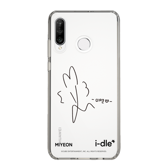 スリムプロテクションケース［ 2025 i-dle first japan tour - 手書きサイン - MIYEON ］