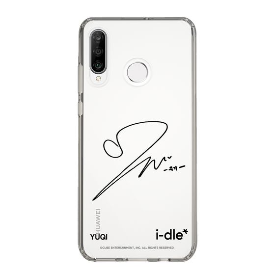 スリムプロテクションケース［ 2025 i-dle first japan tour - 手書きサイン - YUQI ］