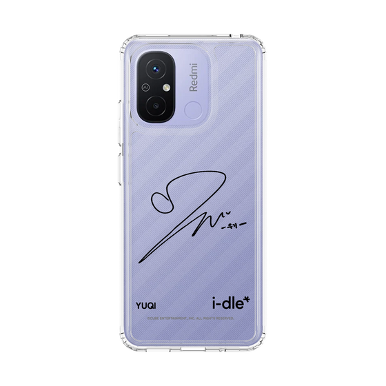 スリムプロテクションケース［ 2025 i-dle first japan tour - 手書きサイン - YUQI ］