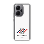 スリムプロテクションケース［ FC東京×MIW - ホワイト - #11 ］