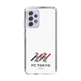 スリムプロテクションケース［ FC東京×MIW - ホワイト - #14 ］