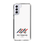 スリムプロテクションケース［ FC東京×MIW - ホワイト - #44 ］