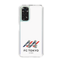 スリムプロテクションケース［ FC東京×MIW - ホワイト - #44 ］