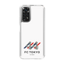 スリムプロテクションケース［ FC東京×MIW - ホワイト - #44 ］