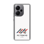スリムプロテクションケース［ FC東京×MIW - ホワイト - #44 ］