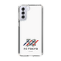 スリムプロテクションケース［ FC東京×MIW - ホワイト - #58 ］