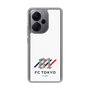 スリムプロテクションケース［ FC東京×MIW - ホワイト - #81 ］