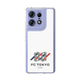 スリムプロテクションケース［ FC東京×MIW - ホワイト - #88 ］