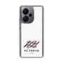 スリムプロテクションケース［ FC東京×MIW - ホワイト - #88 ］