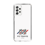 スリムプロテクションケース［ FC東京×MIW - ホワイト - #99 ］